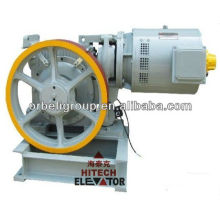 Elevator Traction Machine(Geared),Elevator tractor,Lift machine